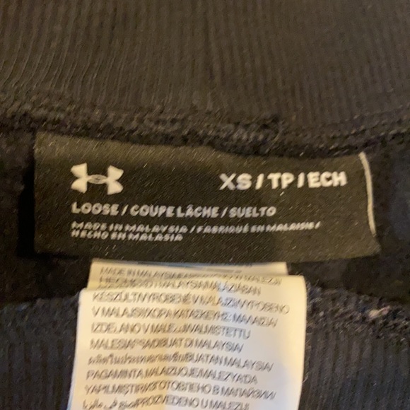 Under Armour Joggers - Picture 3 of 5